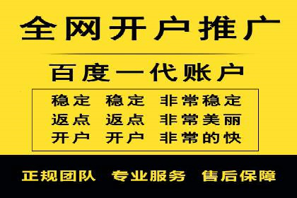SEM推广竞价托管案例：提升品牌曝光度的秘诀