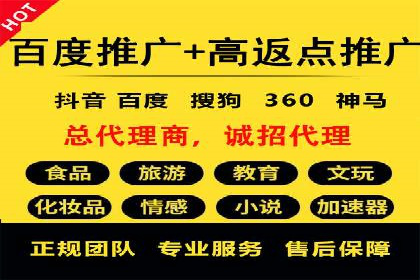 案例解析：信息流优化师如何精准定位目标用户