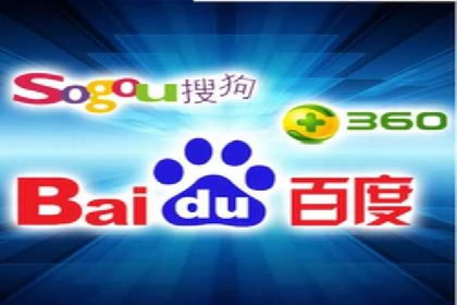 百度竞价广告运营中的数据分析和应用案例