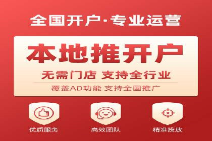 百度网络推广实战技巧：案例解析，让广告投放更精准